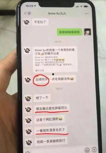有没有网红吃瓜的网站,揭秘热门网站背后的瓜界风云