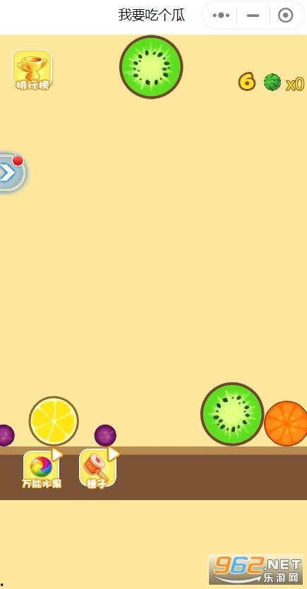 吃瓜网怎么挣钱的,网络平台如何通过内容变现