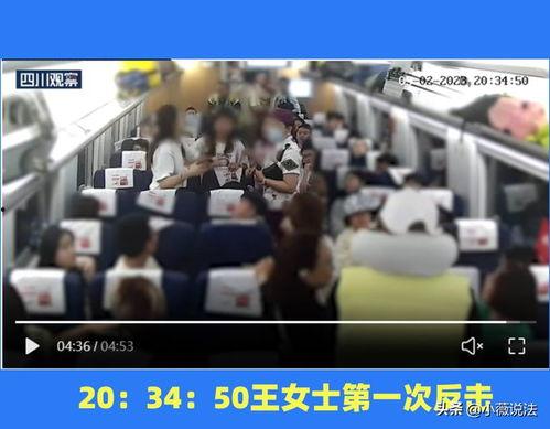 禹城网红吃瓜事件视频,揭秘网络争议背后的真相